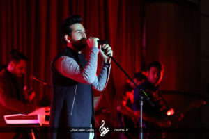 Emad Talebzadeh - Esfehan - 18 Bahman 95 12